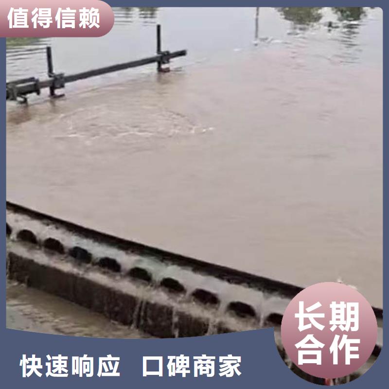 水下打捞-视频-水下打捞_山东省枣庄市市场覆盖薛城|滕州|青岛|烟台|临沂|威海|济宁|泰安|滨州等