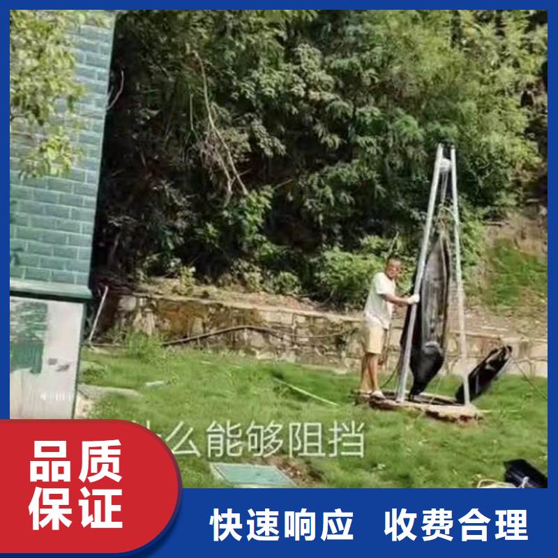 水下施工,水下摄影快速