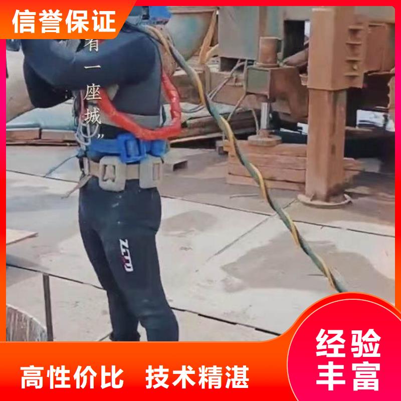 水下施工 水下探测仪齐全