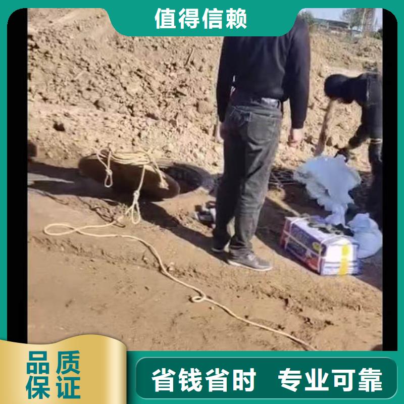 水下打捞-视频-滁州市水下打捞|来安|定远|芜湖|安庆|黄山|淮南|巢湖