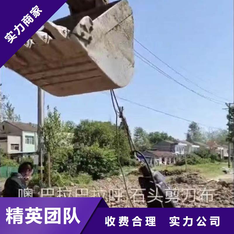 水下打捞-视频-大岭山镇|谢岗镇|佛山|潮州|惠州|韶关浪淘沙水下打捞_ 浪淘潜水发展(东莞市分公司)