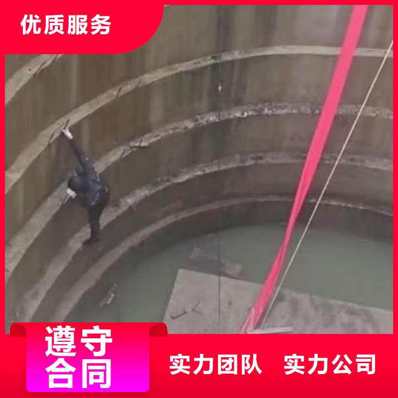 水下打捞-视频-江西省上饶市浪淘沙水下打捞可服务区域弋阳|德兴|景德镇|赣州|萍乡|九江等