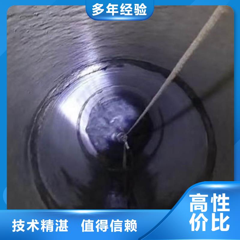 水下打捞-视频-水下打捞_山东省枣庄市市场覆盖薛城|滕州|青岛|烟台|临沂|威海|济宁|泰安|滨州等
