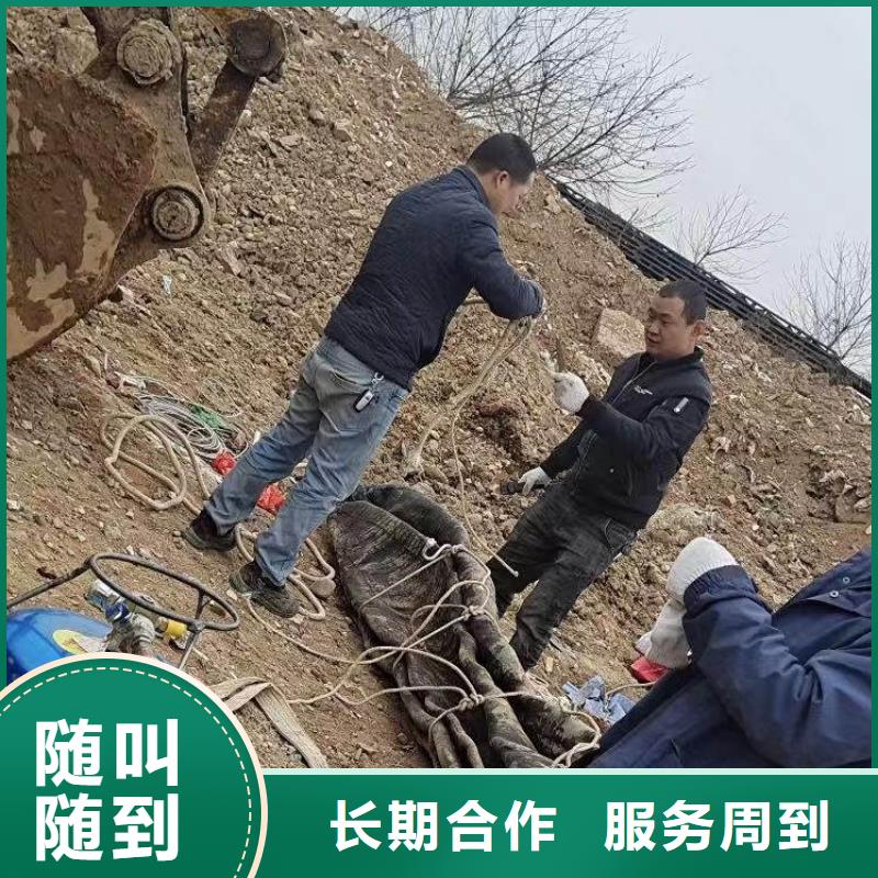 水下施工水下探摸工程好评度高