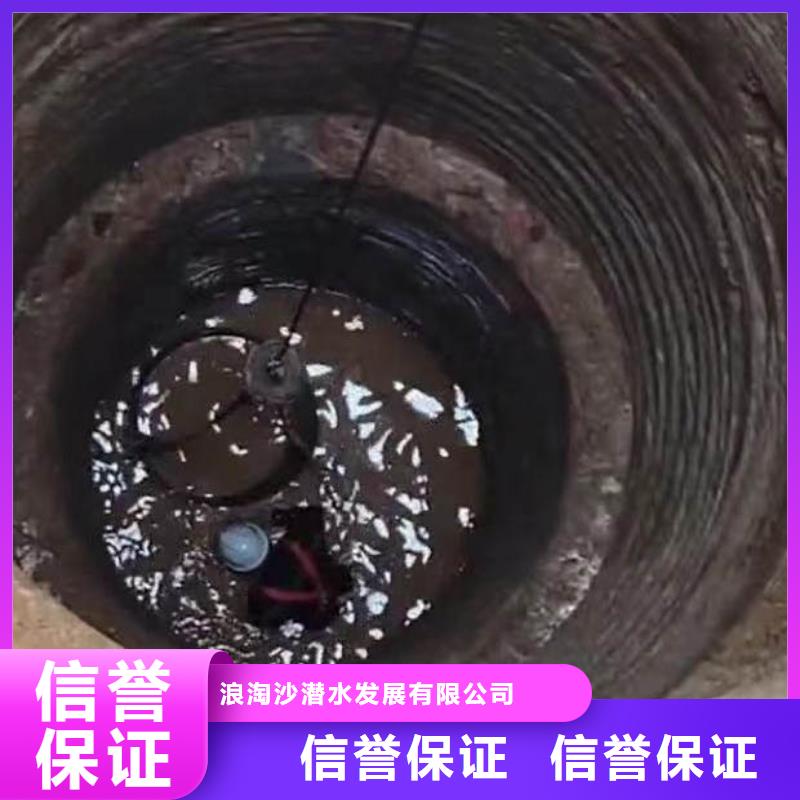 水下施工 水下清淤