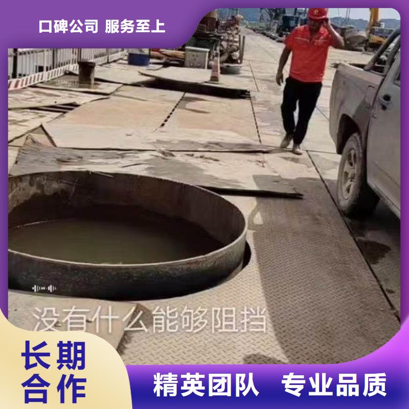 水下施工,水下清淤服务周到