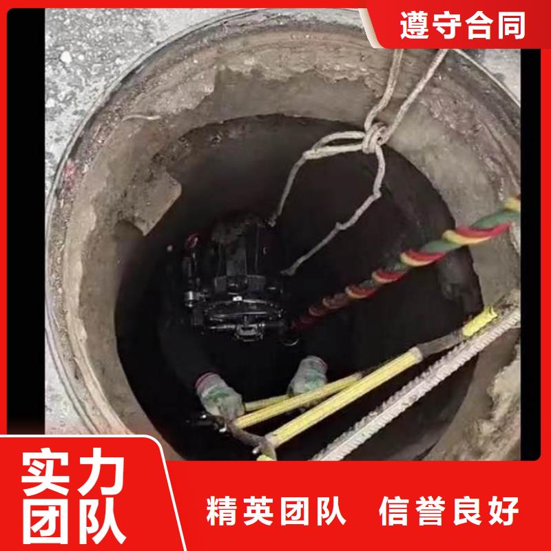 水下施工水下工程队伍多年行业经验