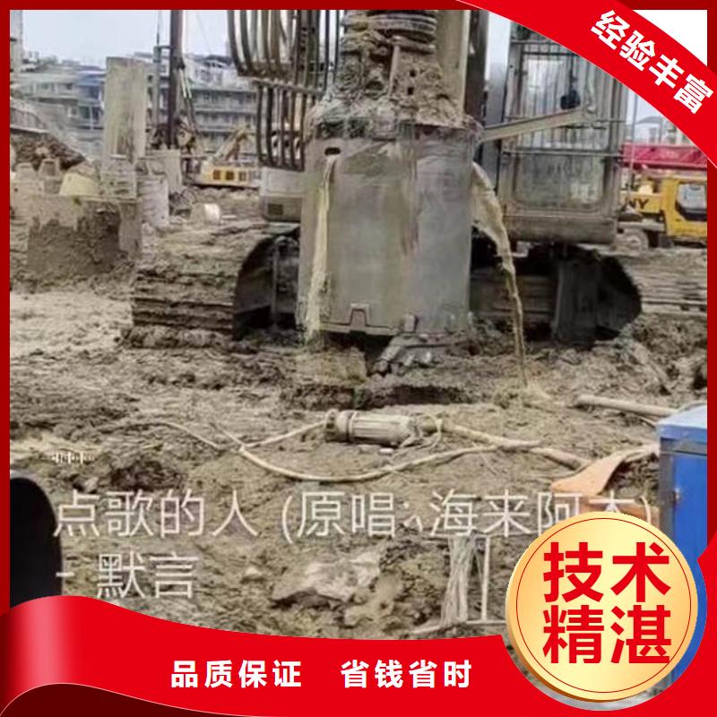 水下施工-沉进下沉施工案例丰富
