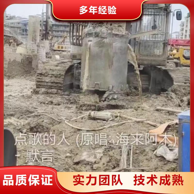 水下施工水池堵漏服务比同行便宜