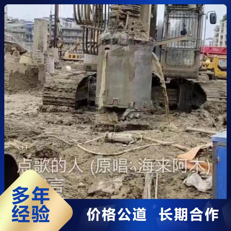 水下施工_【水下清理工程】口碑公司