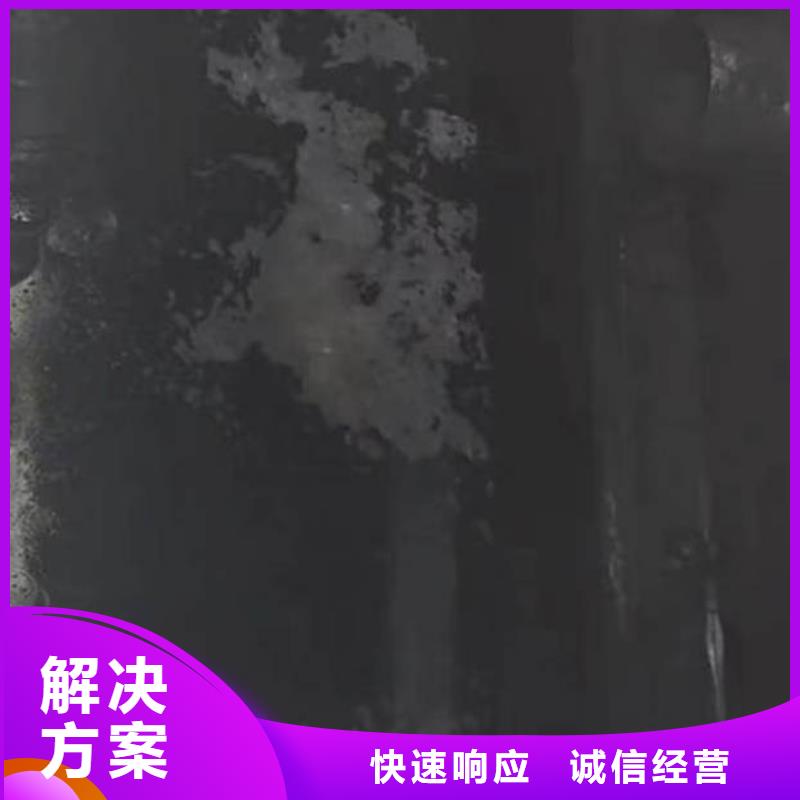 水下打捞-视频-江西省上饶市浪淘沙水下打捞可服务区域弋阳|德兴|景德镇|赣州|萍乡|九江等