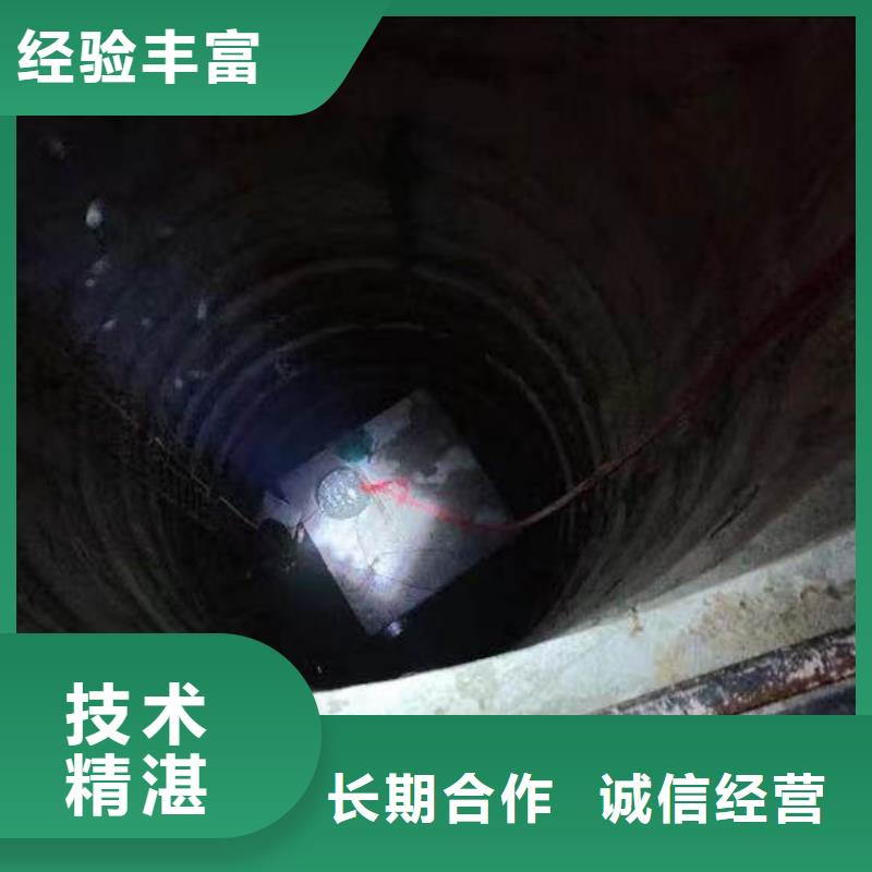 水下施工_沉井施工服务2025公司
