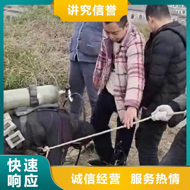 水下施工水池堵漏服务比同行便宜