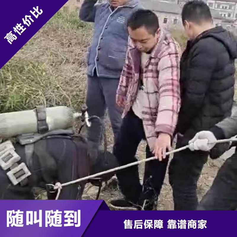水下施工_【水下清理工程】口碑公司