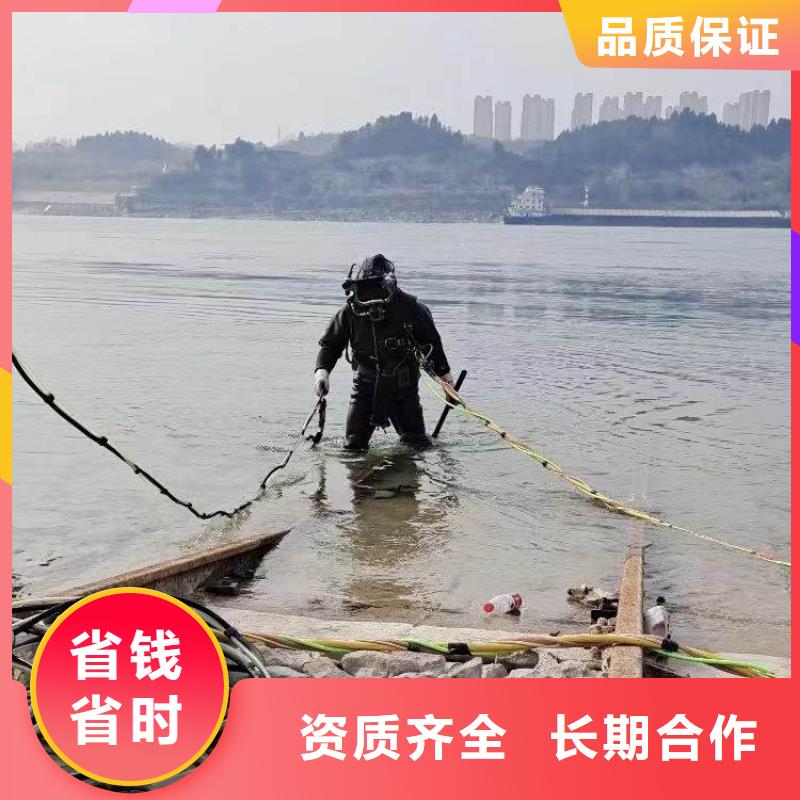 水下施工,沉井施工先进的技术