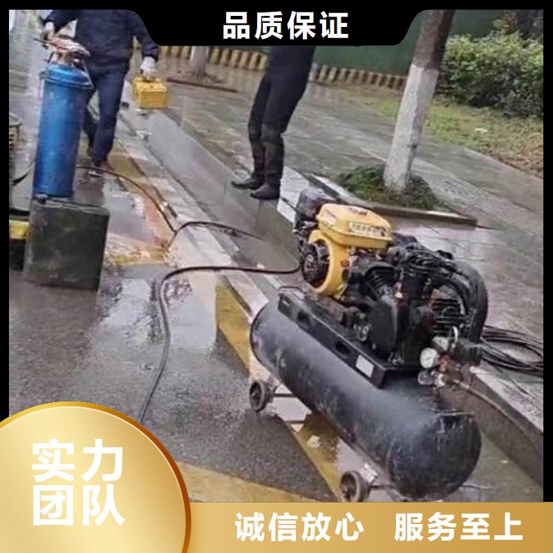 水下打捞-视频-滁州市水下打捞|来安|定远|芜湖|安庆|黄山|淮南|巢湖