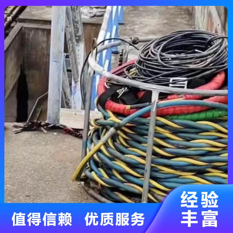 水下施工本地打捞行业口碑好