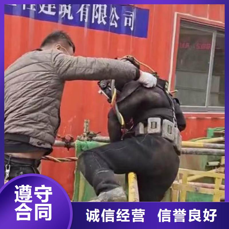 水下施工水下管道安装放心