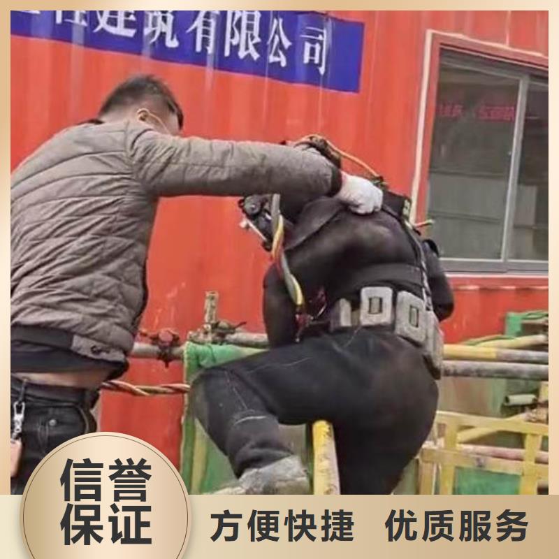 水下打捞-视频-麻栗坡|广南|昆明|德宏|迪庆|丽江水下打捞专业承接-浪淘潜水发展(文山市分公司)