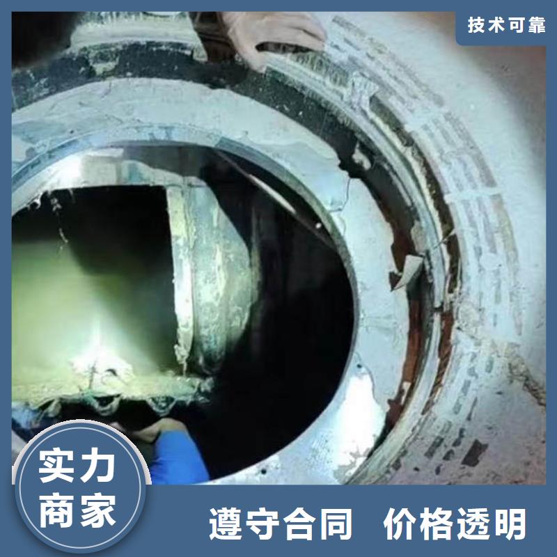 水下打捞-视频-麻栗坡|广南|昆明|德宏|迪庆|丽江水下打捞专业承接-浪淘潜水发展(文山市分公司)