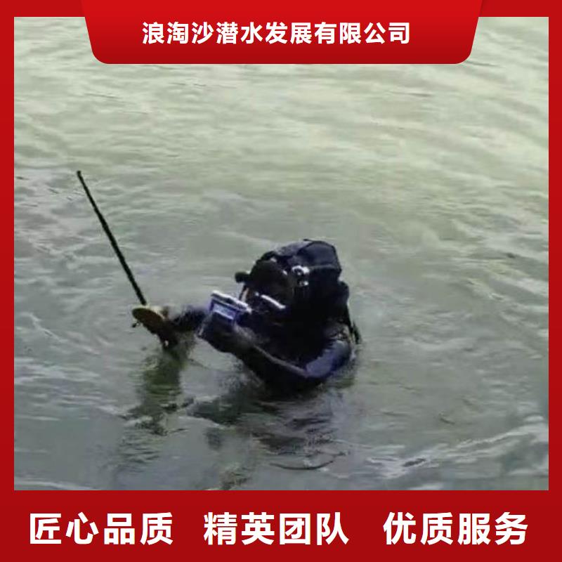 水下施工 沉井施工质优价廉