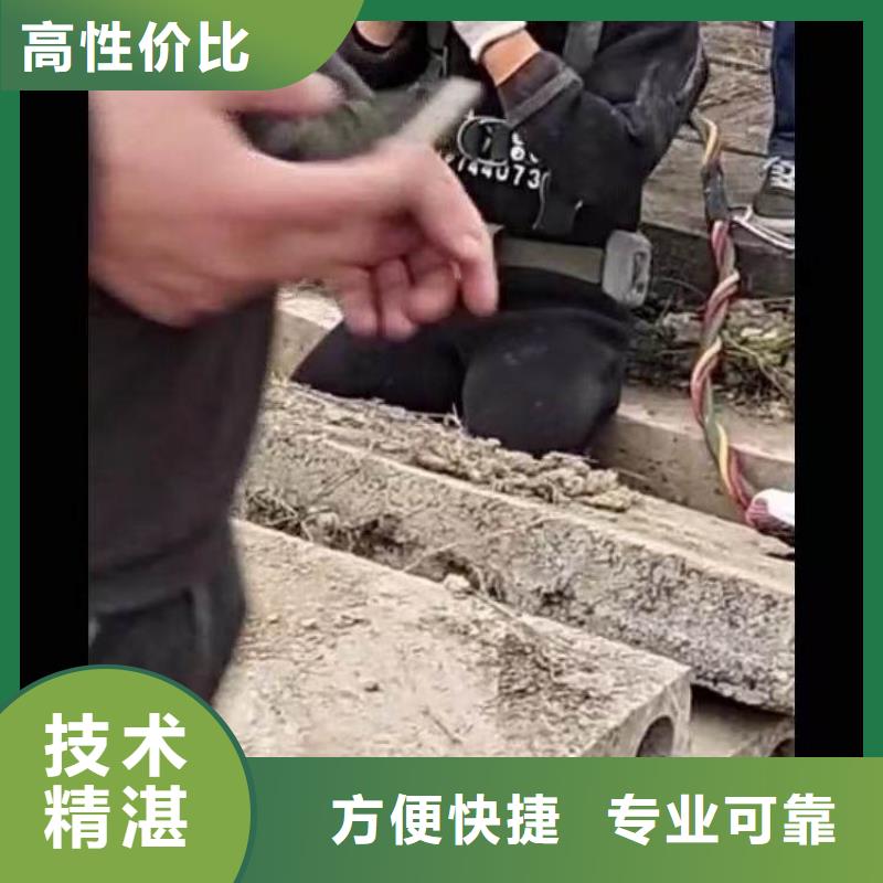 水下施工【水下清障】技术好