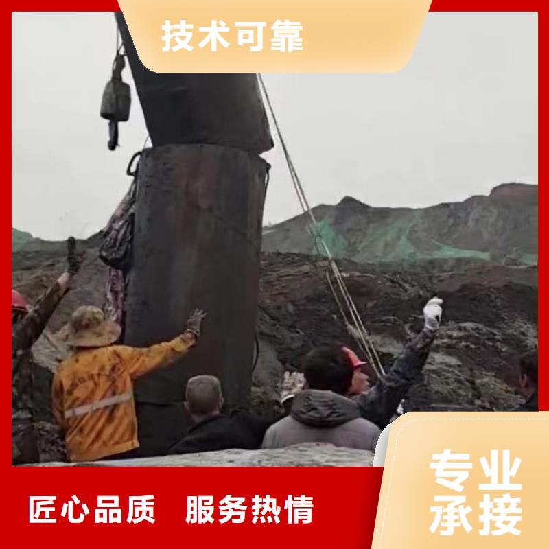 水下施工水下安装服务信誉保证