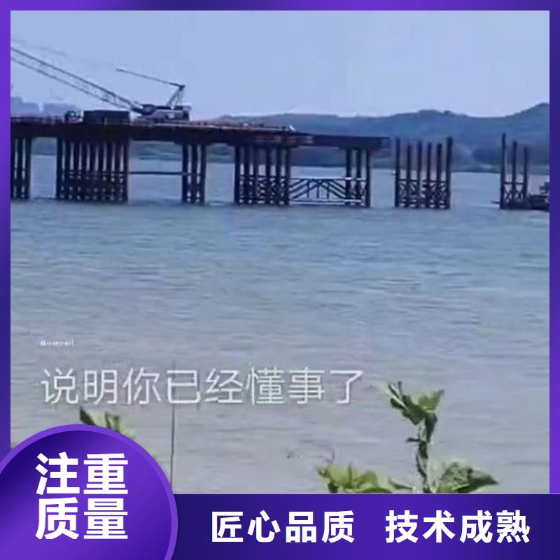 水下施工隧道漏水施工公司