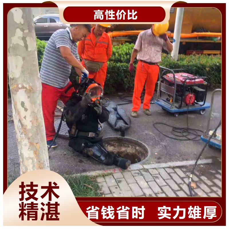 潜水员服务 水下摄像服务一站搞定