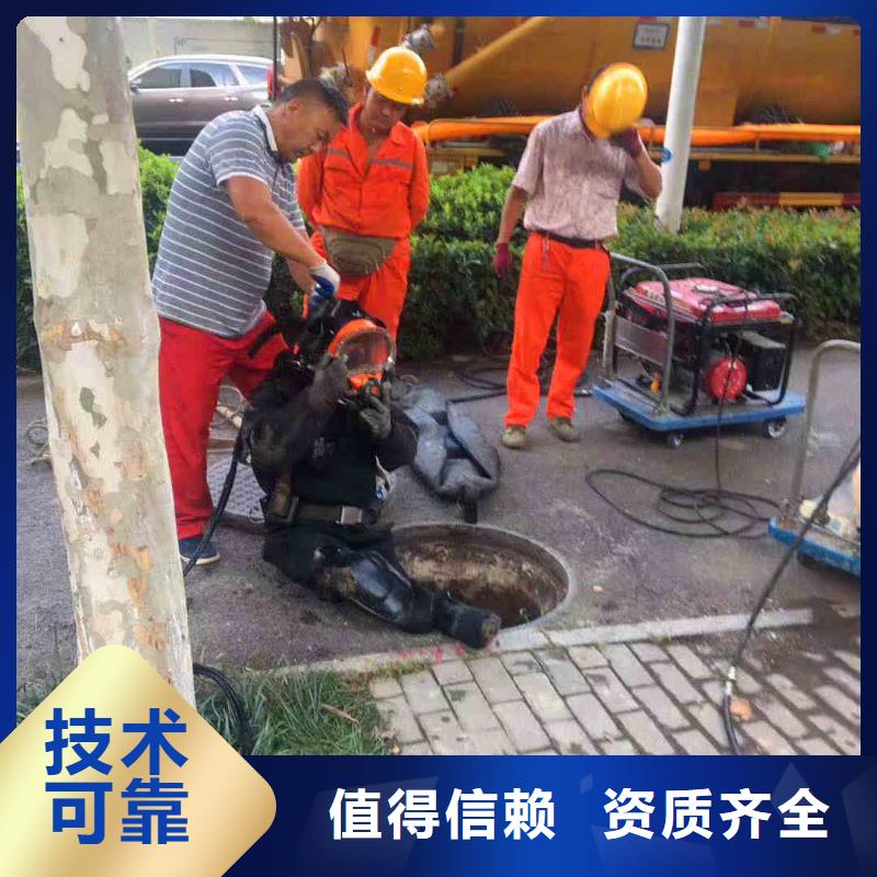 潜水员服务 潜水打捞团队明码标价