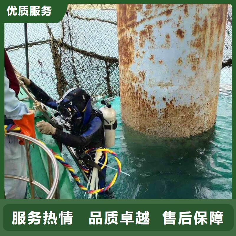 潜水员服务水下清淤队伍行业口碑好