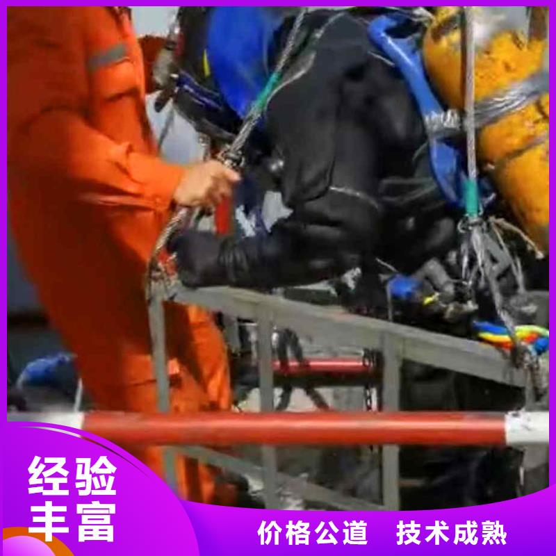 潜水员服务水下桥墩加固高性价比