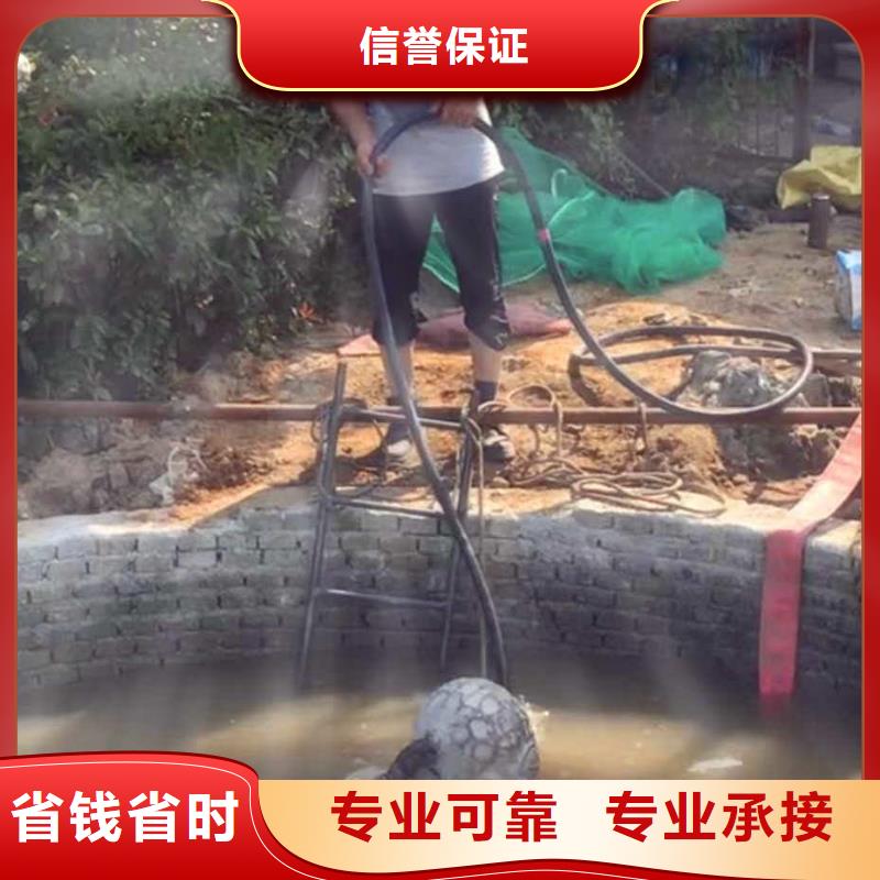 潜水员服务水下砌墙品质好