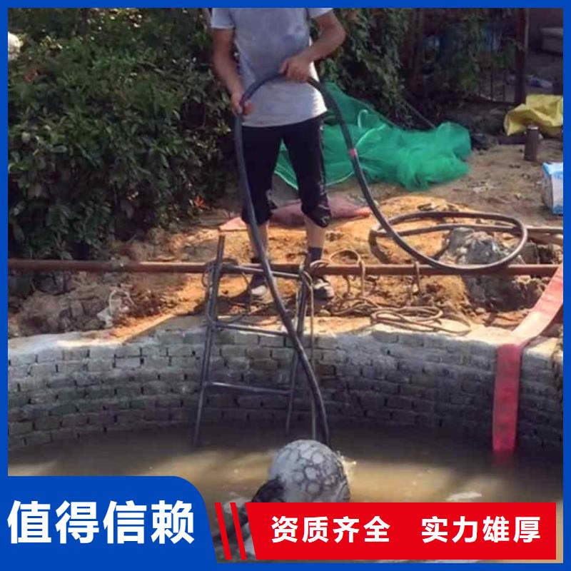 水下打捞-视频-安徽省六安市|霍邱|霍山|宣城|铜陵|滁州|马鞍山水下打捞-浪淘沙