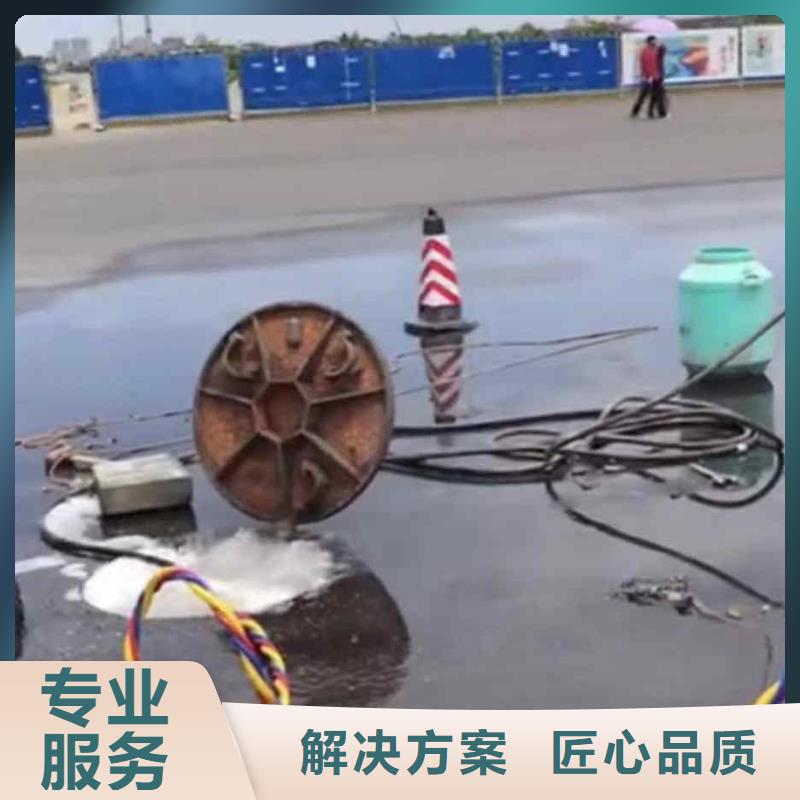 潜水员服务水下切割团队诚信