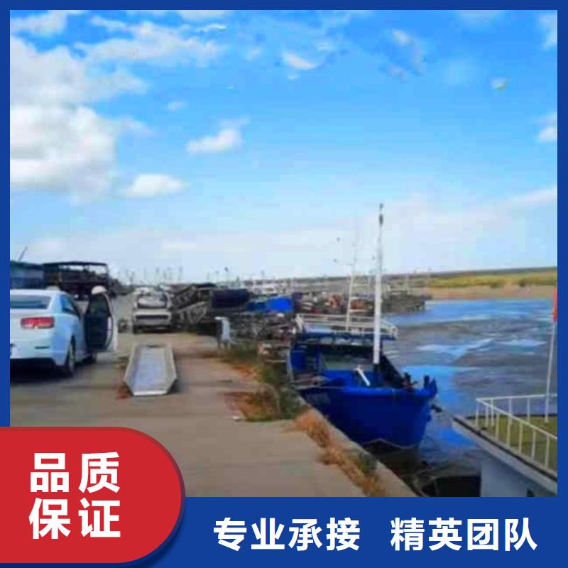 水下打捞视频-涞水|涿州|秦皇岛|廊坊|沧州|石家庄|邯郸|衡水|唐山水下打捞诚信-浪淘潜水发展(保定市分公司)