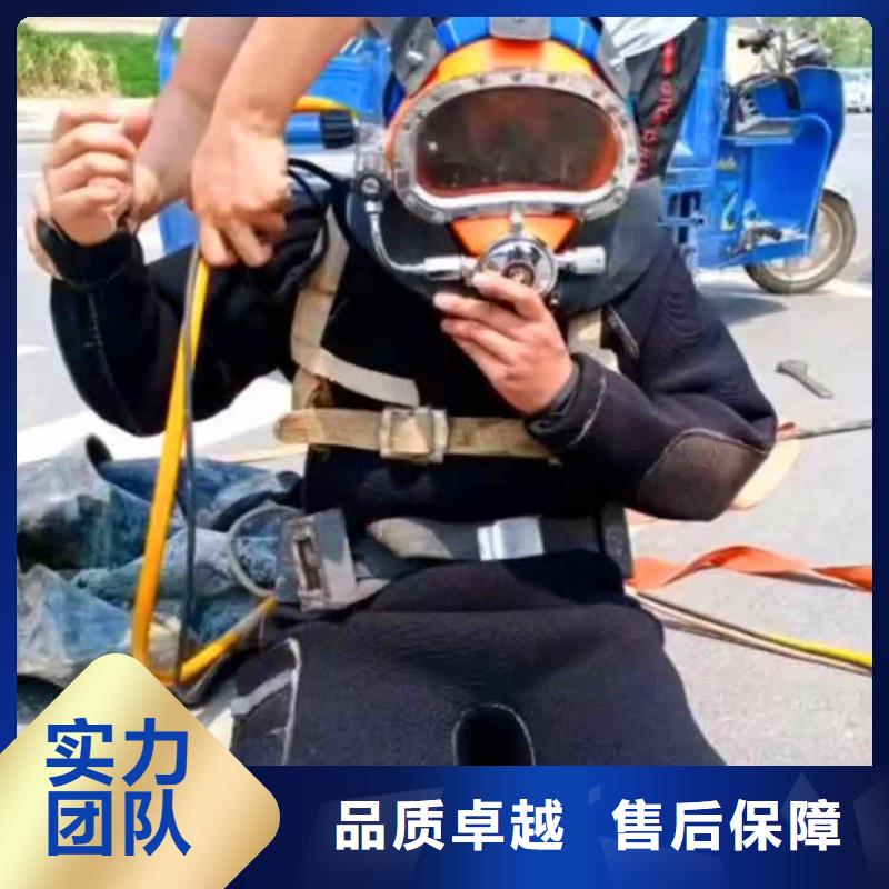 水下打捞-视频-南昌市水下打捞-【当地】可服务区域新建|安义|萍乡|抚州|上饶|景德镇|九江|赣州
