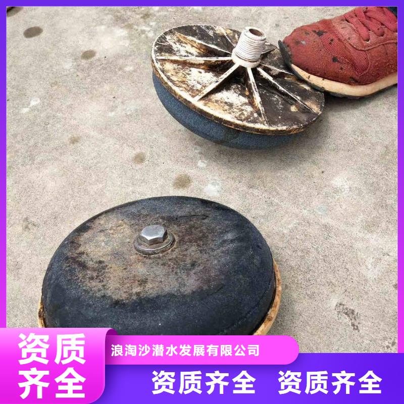 水下打捞-视频-南昌市水下打捞-【当地】可服务区域新建|安义|萍乡|抚州|上饶|景德镇|九江|赣州