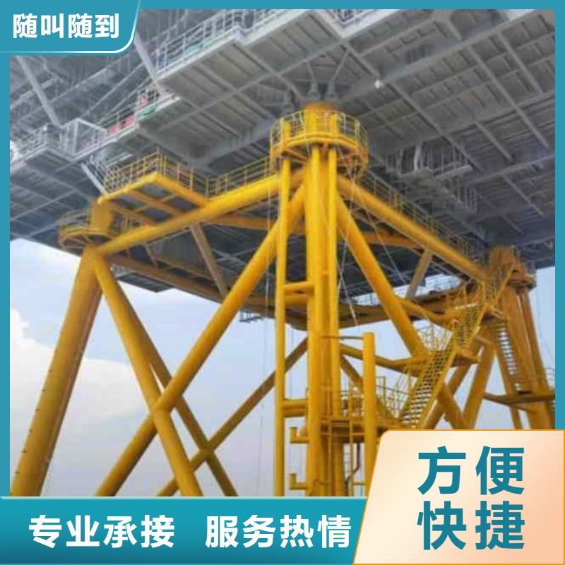 潜水员服务水下切割公司品质好
