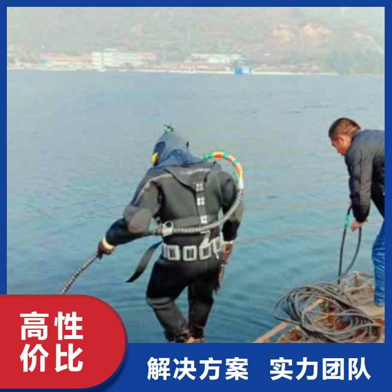潜水员服务水下管道安装免费咨询