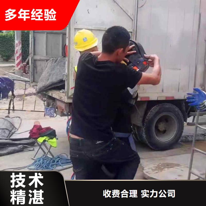 水下打捞-视频-南昌市水下打捞-【当地】可服务区域新建|安义|萍乡|抚州|上饶|景德镇|九江|赣州