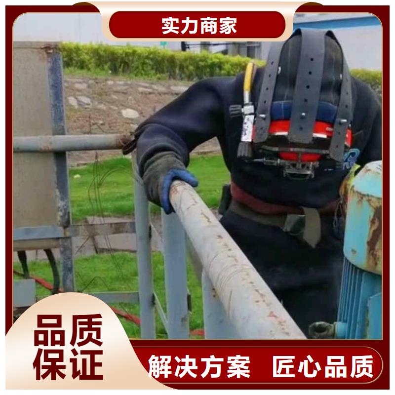 水下打捞-视频-河北省保定市浪淘沙水下打捞可服务区域博野|阜平|唐山|张家口|衡水|廊坊|邢台|石家庄|秦皇岛等