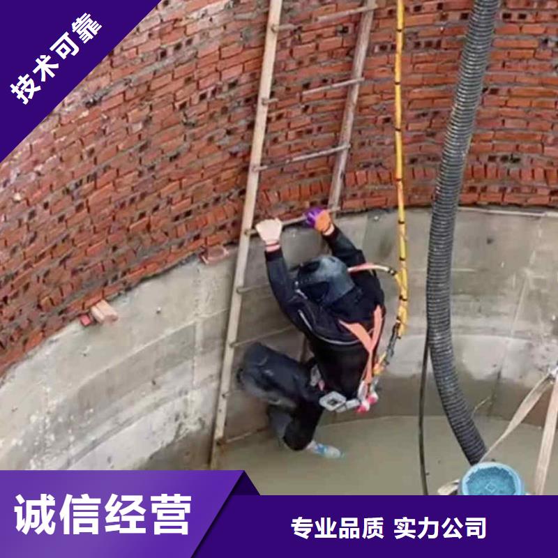 水下打捞-视频-安徽省六安市|霍邱|霍山|宣城|铜陵|滁州|马鞍山水下打捞-浪淘沙