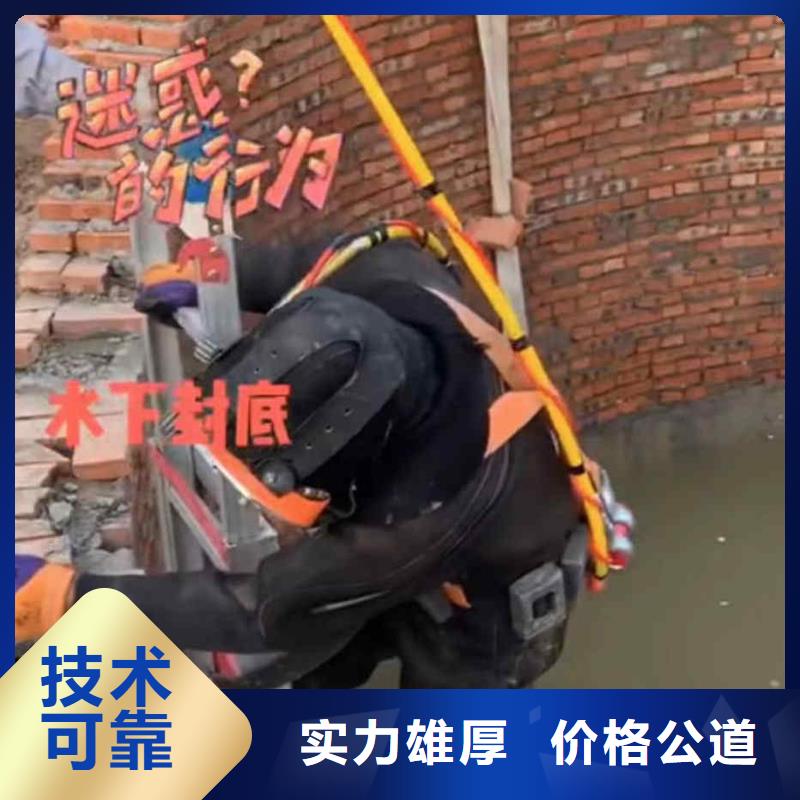 潜水员服务气囊封堵价格美丽