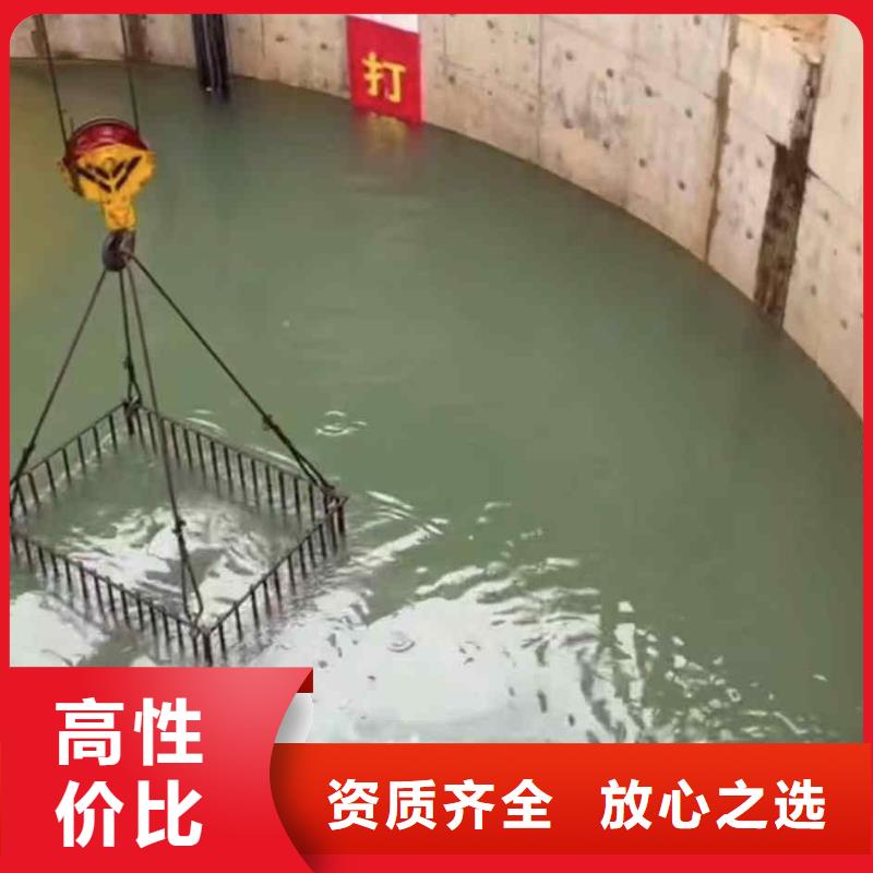 潜水员服务潜水团队实力商家
