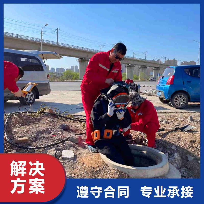 水下打捞-视频-南昌市水下打捞-【当地】可服务区域新建|安义|萍乡|抚州|上饶|景德镇|九江|赣州