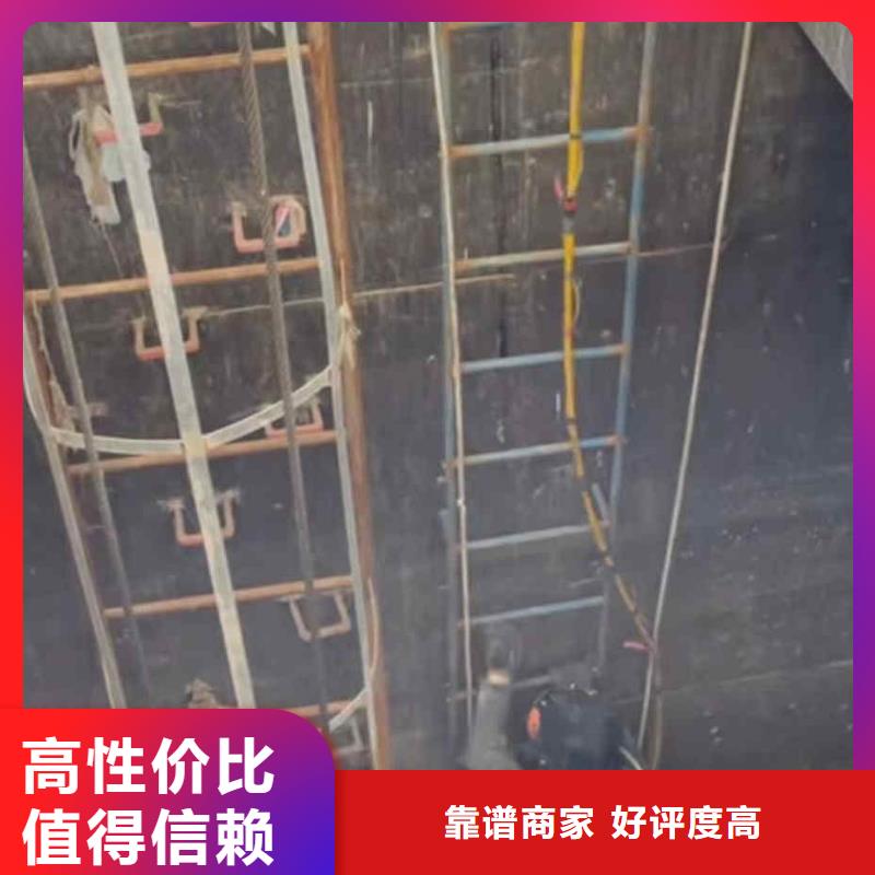 水下打捞-视频-河北省廊坊市浪淘沙水下打捞可服务区域三河|文安|承德|秦皇岛|保定|邢台|邯郸|衡水|沧州等