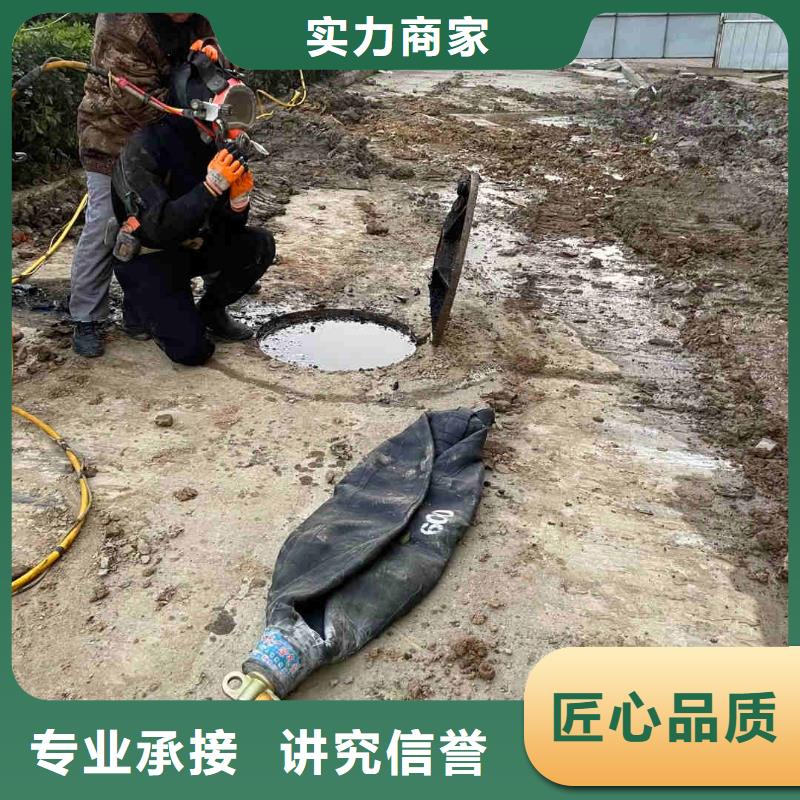 水下打捞视频-沙湾|犍为|凉山|阿坝|泸州|雅安|巴中水下打捞资质齐全-浪淘潜水发展(乐山市分公司)