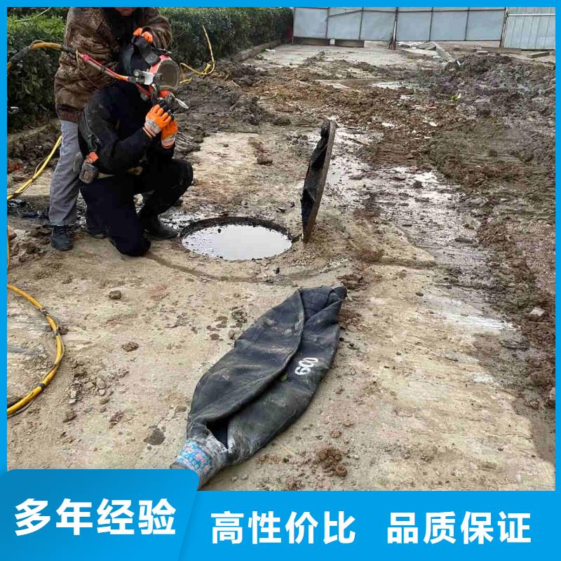 潜水员服务水下切割团队口碑商家