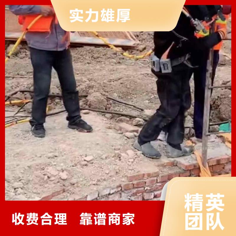 潜水员服务水下安装先进的技术